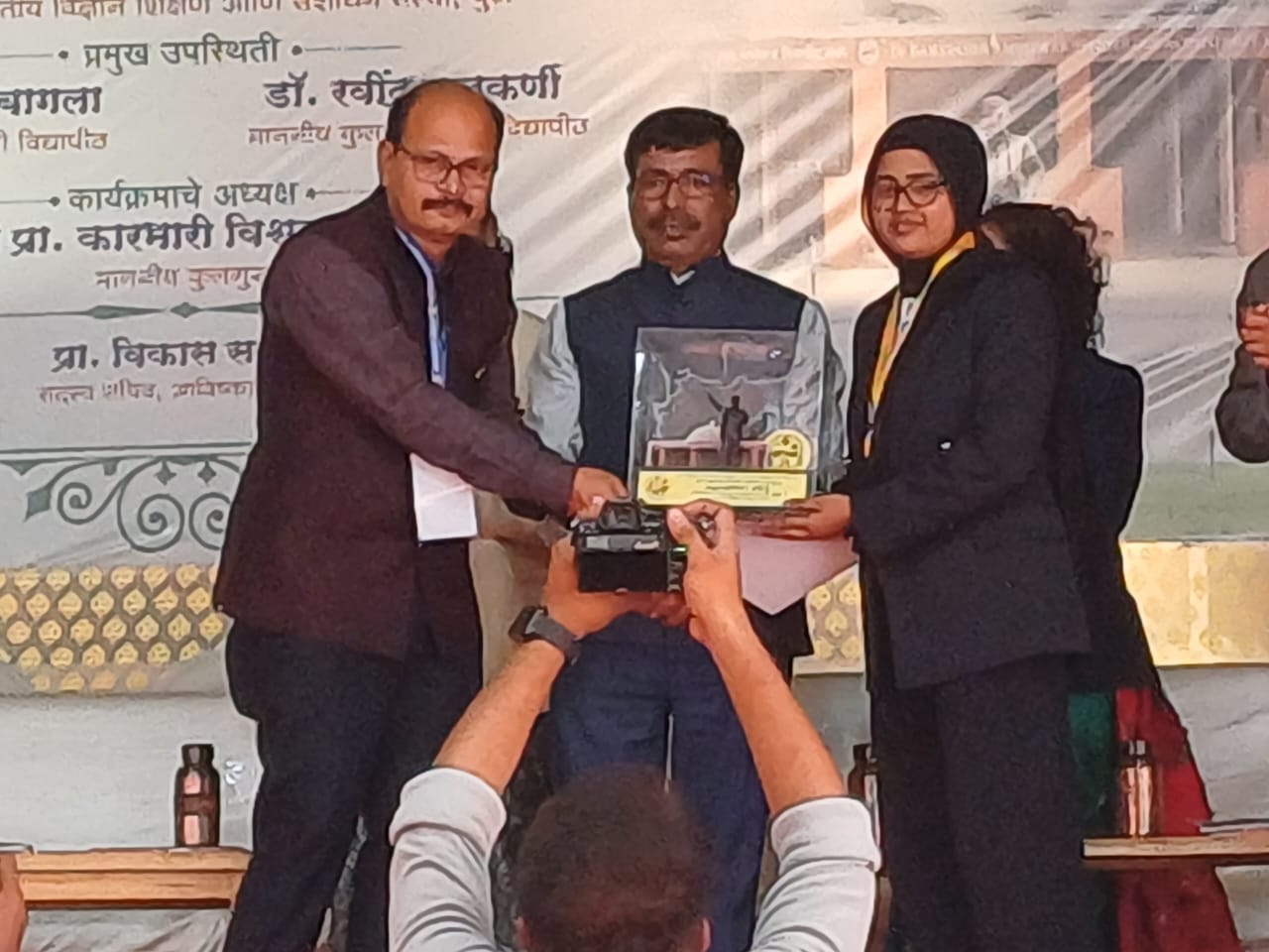 Achievement Photo 1