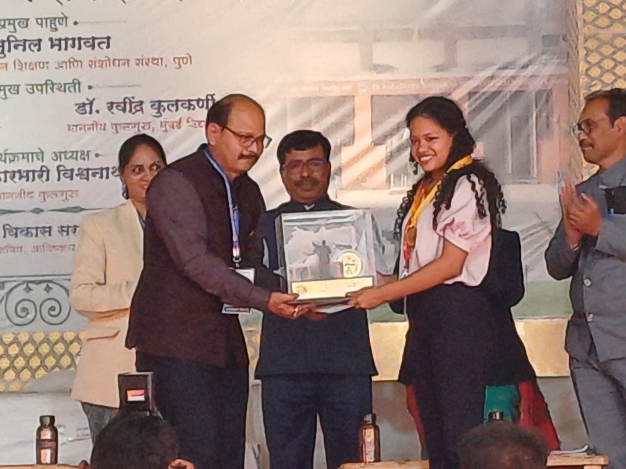 Achievement Photo 2