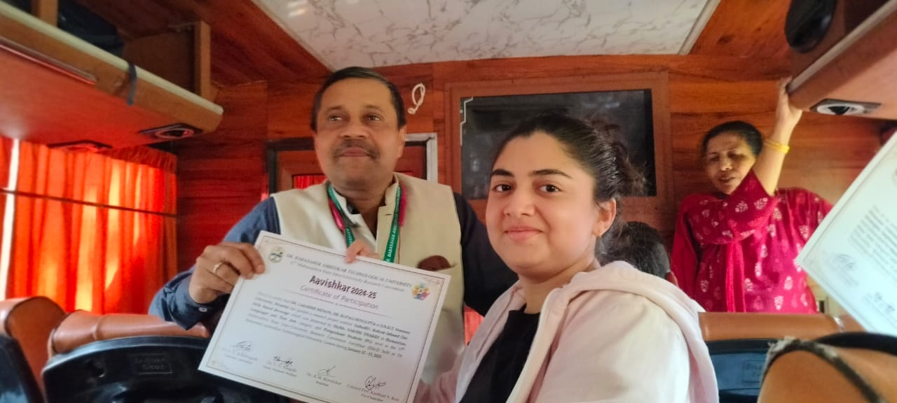 Achievement Photo 4