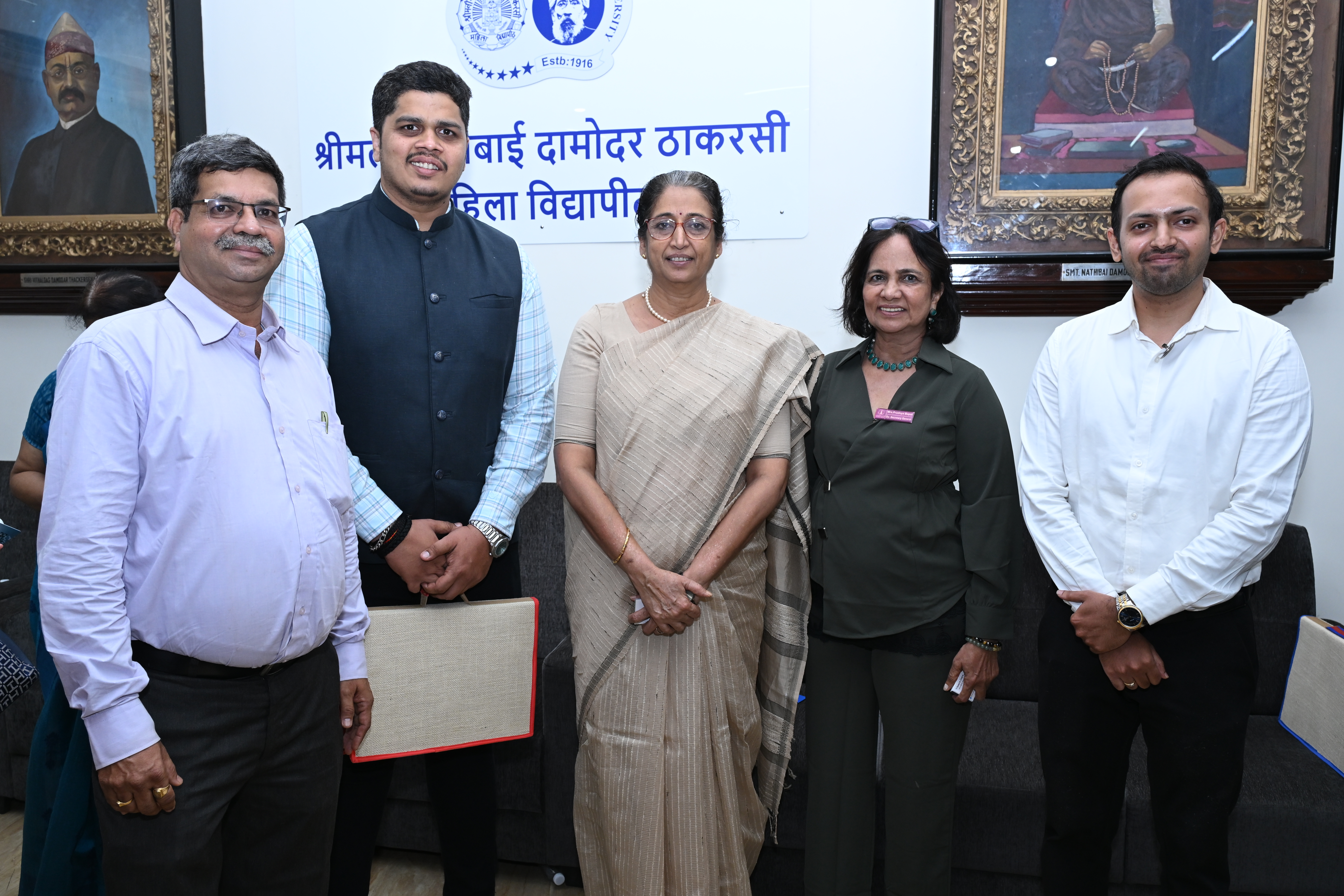 Industry Experts Meet 
 Photo 10