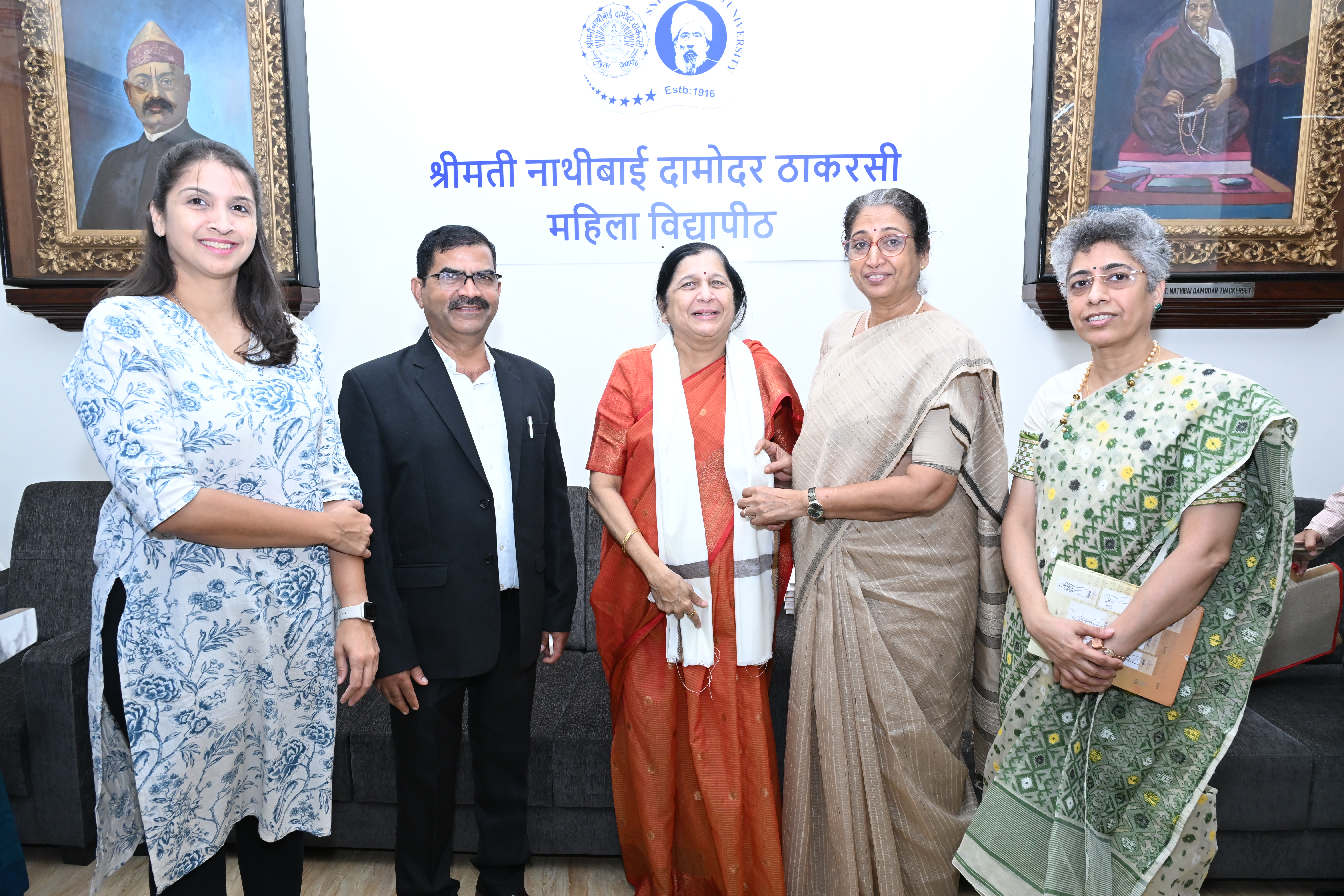 Industry Experts Meet Photo 8