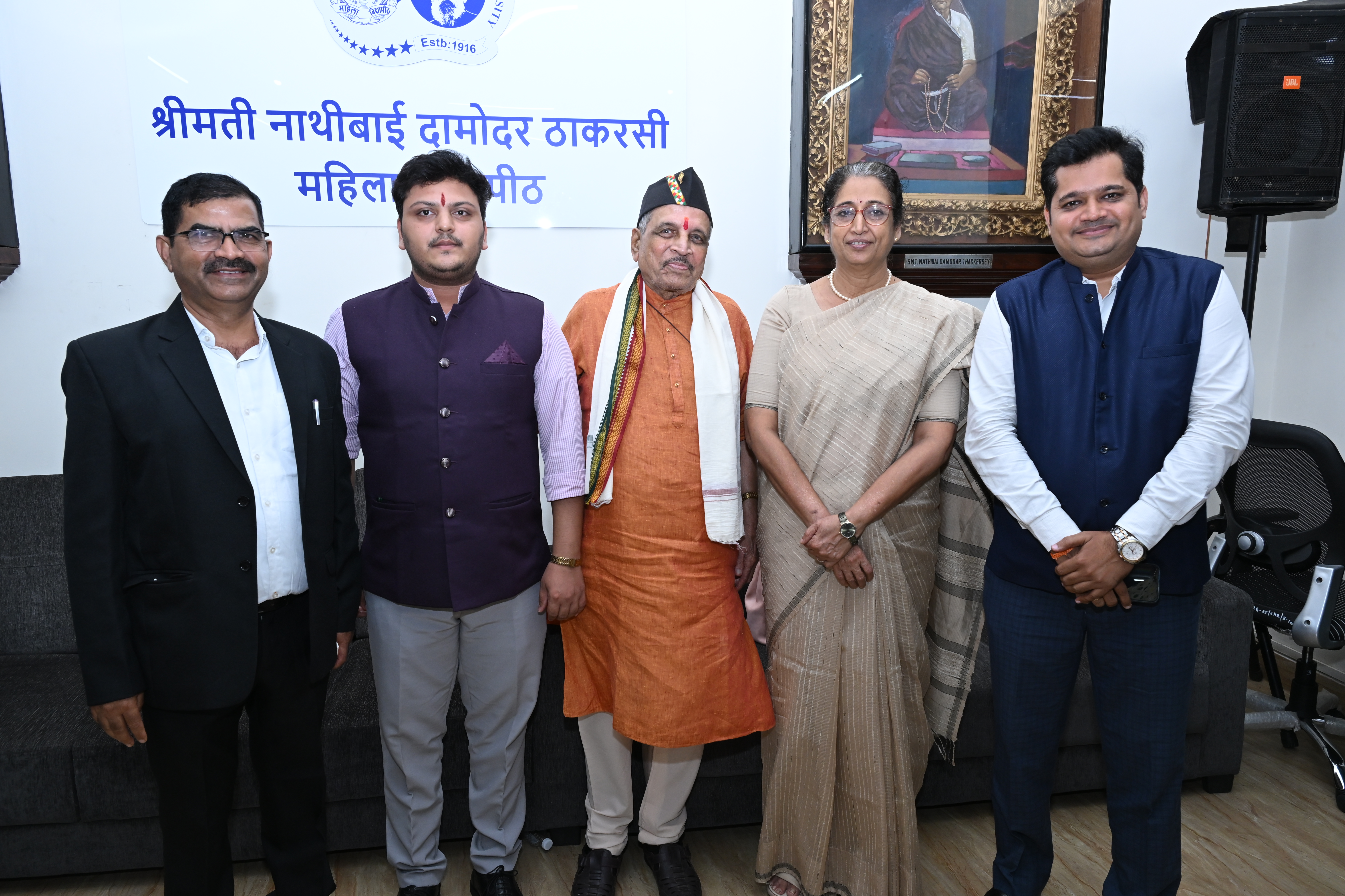 Industry Experts Meet Photo 9